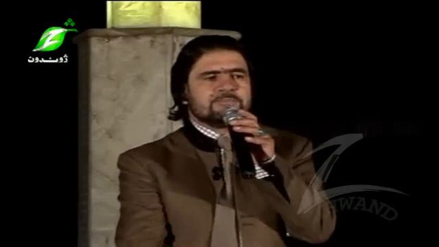 Khabara ma sara spina kawa Din Mohammad 2012 new Zhwandoon tv смотреть онлайн