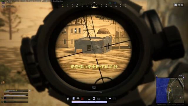 Sunflower? смотреть онлайн