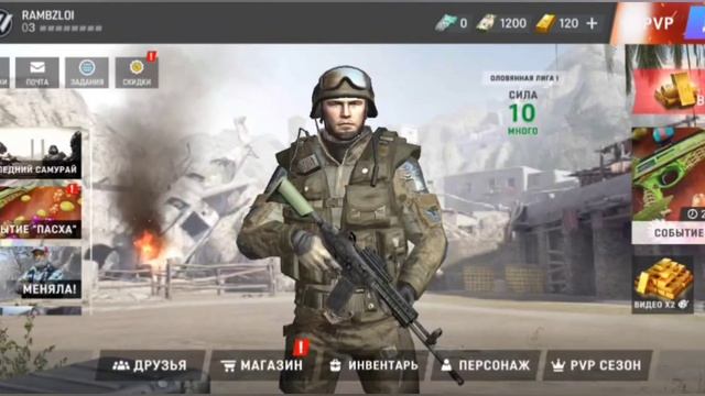 Обзор. WARFACE Global Operations. смотреть онлайн