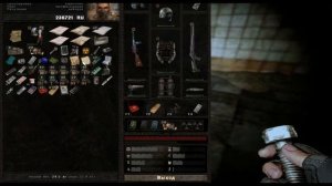 Прохождение Х18. Где найти записки детей по квесту Дети подземелья? - DEAD AIR Revolution Patch 2