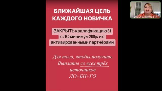 Маркетинг план смотреть онлайн
