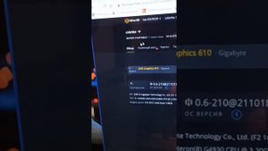 Мамка gigabyte z390D. Обзор, Биос настройка