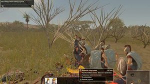 Универсальный солдат в Total War Rome 2. Ахилесс vs 300 Спартанцев