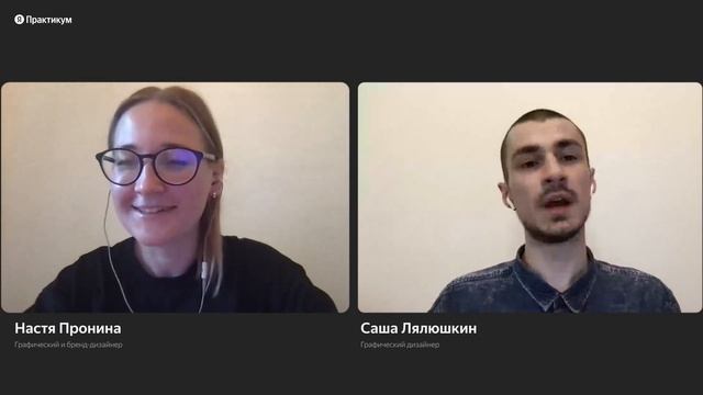 «Кто такой графический дизайнер и как им стать в 2022 году»