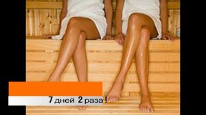 Детокс программа на 7 дней в домашних условиях. МЕНЮ.