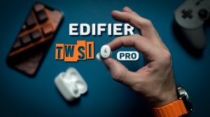 Bluetooth наушники с активным шумоподавлением - Обзор Edifier TWS1 Pro 2