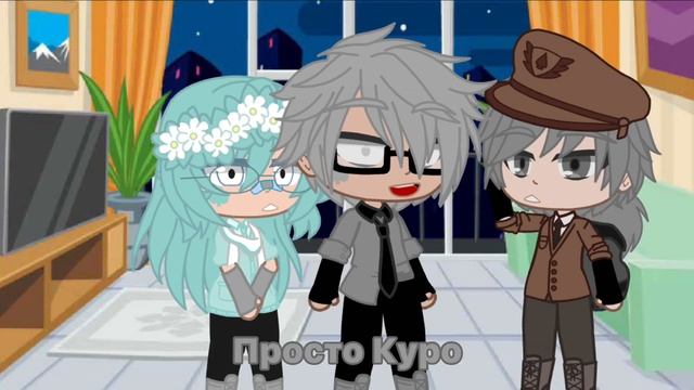 Жизнь за кадром 2/? Земля Королей 13 карт смотреть онлайн