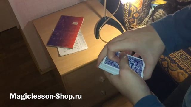 ОТ ЭТОГО ФОКУСА КАЖДЫЙ СОЙДЕТ С УМА "КАК НАВЯЗАТЬ КАРТУ ЗРИТЕЛЮ №1" смотреть онлайн