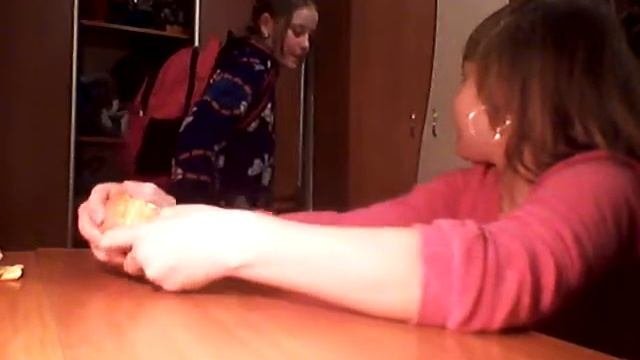 Какая оценка