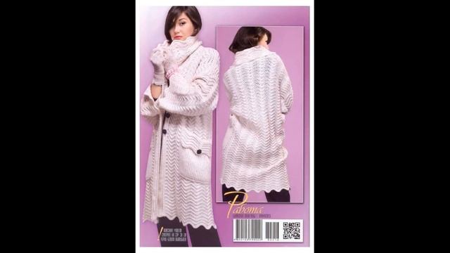 180,181 Duplet Crochet Knit ч76 ОБЗОР ЖУРНАЛОВ ВЯЗАНИЕ КРЮЧКОМ смотреть онлайн