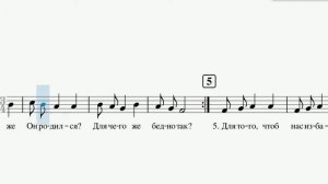 Учим колядку "Торжествуйте, веселитесь"