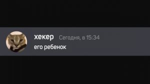Как Родители Называют своих Детей в 2024