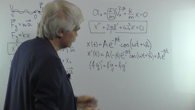 Волны и молекулярка Лекция 1 Затухающие колебания часть 1 Вывод ду затухающих колебаний его решение смотреть онлайн