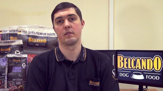 Belcando Senior Sensitive – немецкий сухой корм для стареющих собак смотреть онлайн