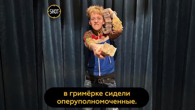 Baby Melo и Badri задержали за одно околоматерное слово, которое выкрикнул рэпер Badri со сцены. смотреть онлайн