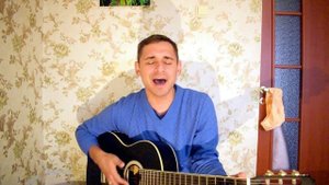 Бросок на небеса