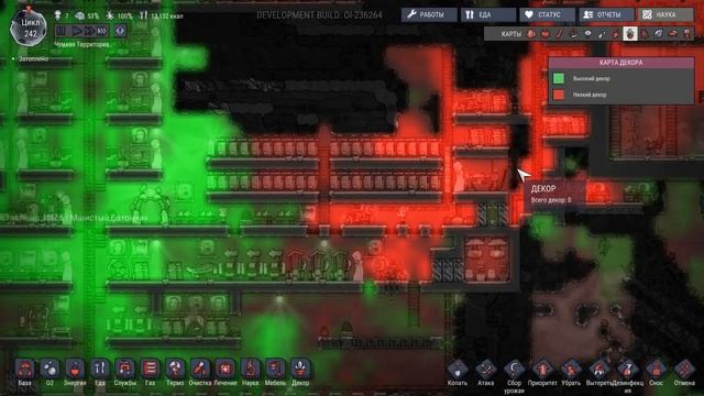 Oxygen Not Included: Oil Upgrade #13 - ПРОБЛЕМА С ПЕРЕГРЕВОМ ПРОВОДОВ смотреть онлайн