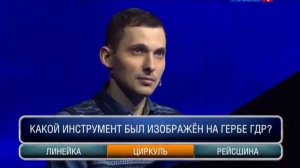 "Погоня" 15 выпуск