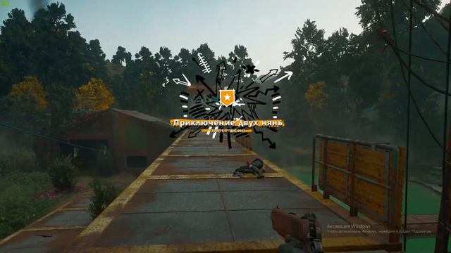Прохождение Far Cry New Dawn Ник Рай и Акула Бошоу -5