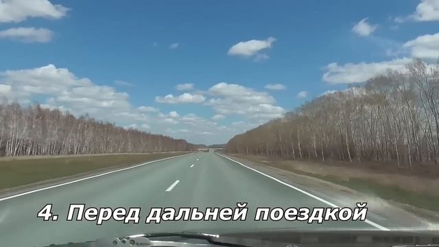 ПОРА ЗАРЯДИТЬ АККУМУЛЯТОР АВТОМОБИЛЯ! смотреть онлайн