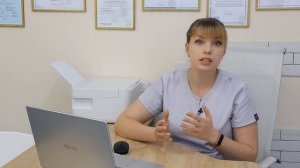 Зуд наружных половых органов