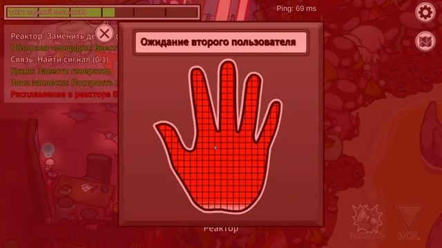 Играем в Among Us / у меня сломались наушники! смотреть онлайн