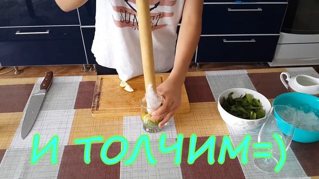 Кулинарные Дубли: Мохито, Летний коктейль | SA Production смотреть онлайн