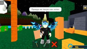 ВЫЖИВАНИЕ НА ОСТРОВЕ САМОЛЁТ  ПОТАНУЛ !(1 сезон 9 серия) Построй корабль Roblox