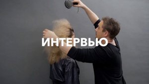 «Это мое природное состояние – придумать, и сразу же идти делать», – Лина Христофорова