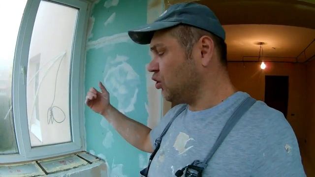 Ошибки монтажа гипсокартона. Как избежать трещин на гипсокартоне.