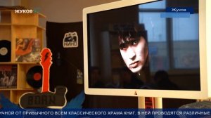 Проект Гений места библиотека им Ремизова