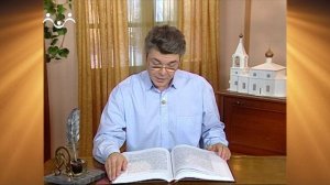 Доброе Слово. Пролог. Пища для души. Прп. Арсений Великий