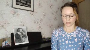 "Метель", Ференц Лист. Трансцендентные этюды.