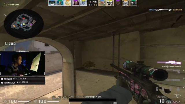 PRO игрок показывает скилл каждую катку!