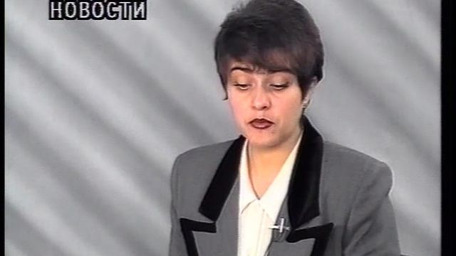 1999_09_30_Мегион_МНГ_Новости
