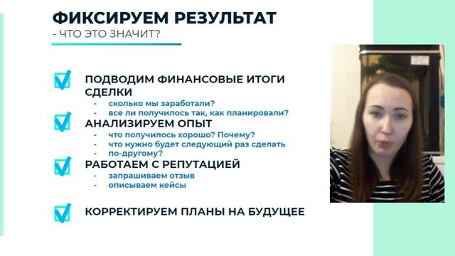 Как зарабатывать на государственных торгах. 
Бесплатное обучение от реального практика.