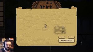 ЧТО-ТО НОВОЕ | Kingdom New Lands | ПРОХОЖДЕНИЕ #2