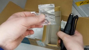 Strong 204 (Китайский)