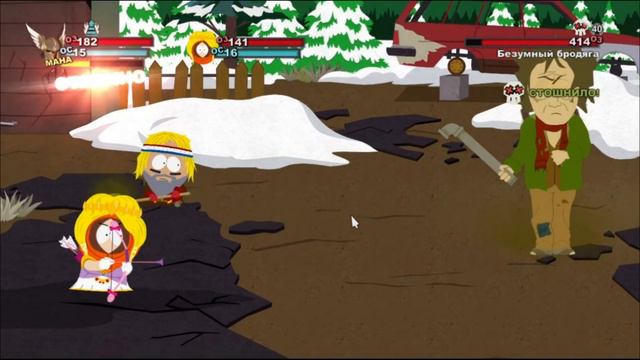 АТАКА НА МОНГОЛОВ | South Park: The Stick of Truth | #4 смотреть онлайн