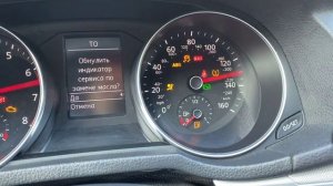 Сброс замены масла на Volkswagen Passat B7 B8 USA, обнуление инспекционного сервиса и ТО