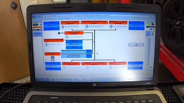 Обзор компрессора Hitachi для Discovery3RangeRover Sport с Aliexpress