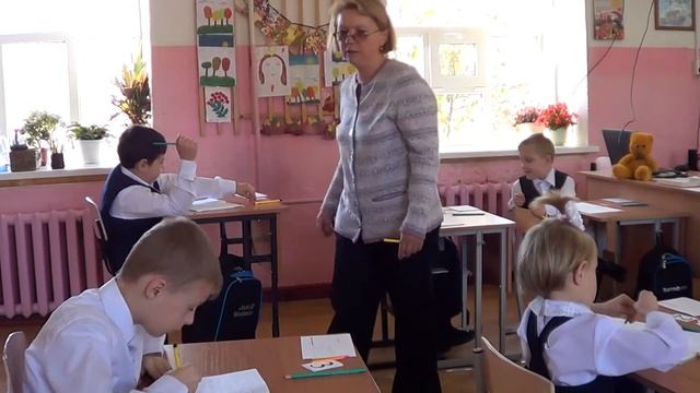 Урок 1 класс учитель Молоткова Л В смотреть онлайн