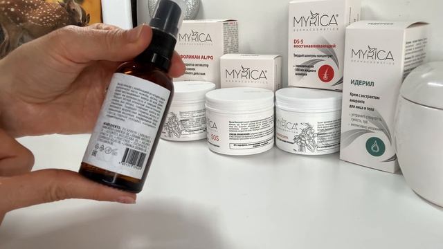 ?Натуральное несмываемое масло для волос Фибросилк смотреть онлайн