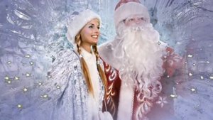 песня снег и ёлки #кновомугоду