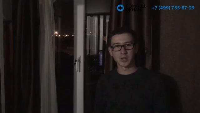 Ремонт пластиковых окон Бутово. смотреть онлайн
