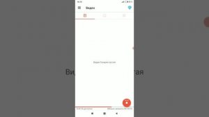 То, что пришло. Возможно кому-нибудь это пригодится?