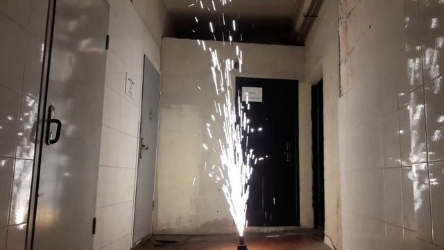 Холодные сценические фонтаны 3м