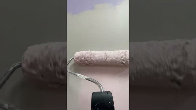 Как красить с Валиком #покраска #валик #краскадлястен смотреть онлайн