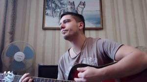 я так скучаю по ночам на гитаре