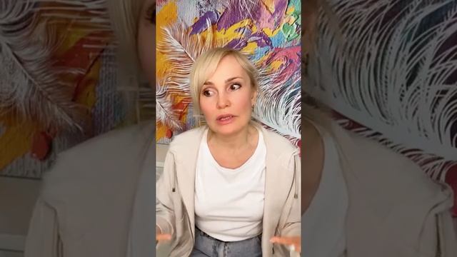 Как жить в современных реалиях!